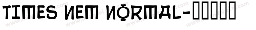 TIMES NEM NORMAL字体转换